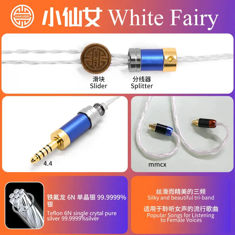 HAKUGEI White Fairy Single Crystal Pure Silver HiFi Upgrade Earphone Cable - Image 13