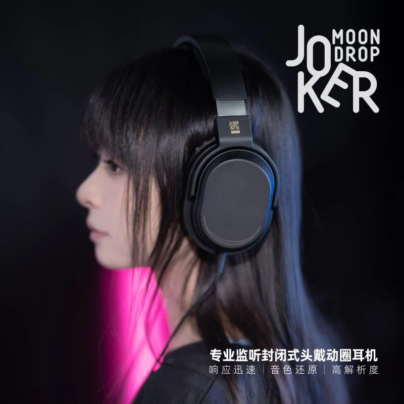 Moondrop JOKER Professional Monitoring Closed-Back Dynamic Driver Full-Size Headphone - Image 6