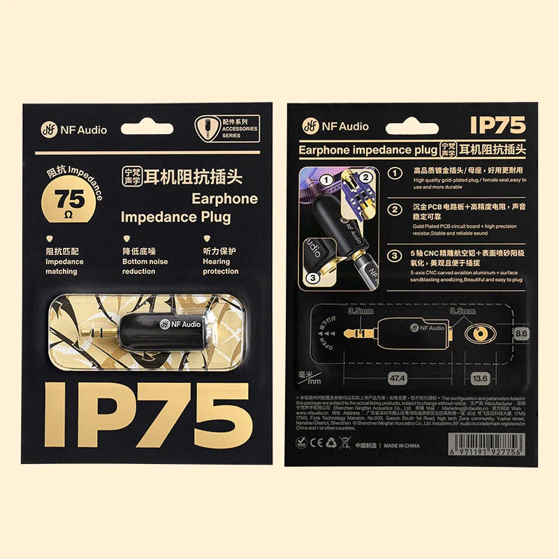 NF Audio IP75 3.5MM To 3.5MM Earphone Impedance Plug - Image 2